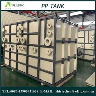 خزان تخزين مستطيل مطلي بالكهرباء